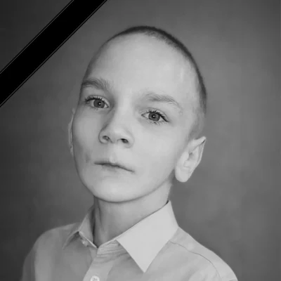 Nekrolog Śp. Kamil Kciuk