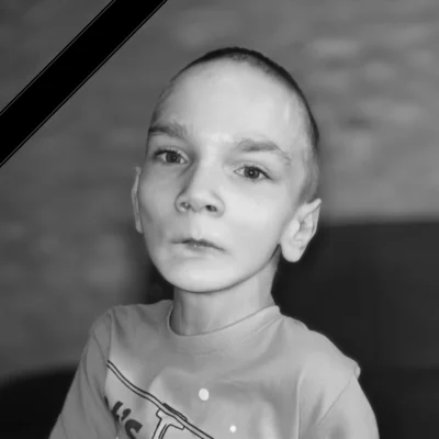 Nekrolog Śp. Kamil Kciuk